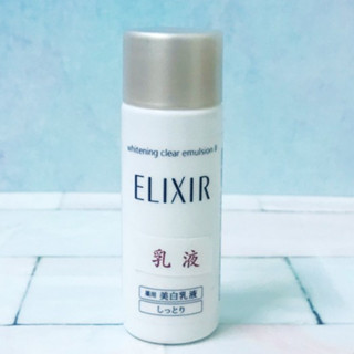 依多小舖 ELIXIR 怡麗絲爾 淨白柔膚乳 滋潤型 18ml 乳液 保濕 柔嫩 溫和 資生堂 SHISEIDO