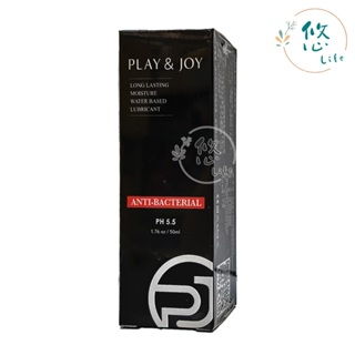 PLAY&JOY 抑菌潤滑液 50ml