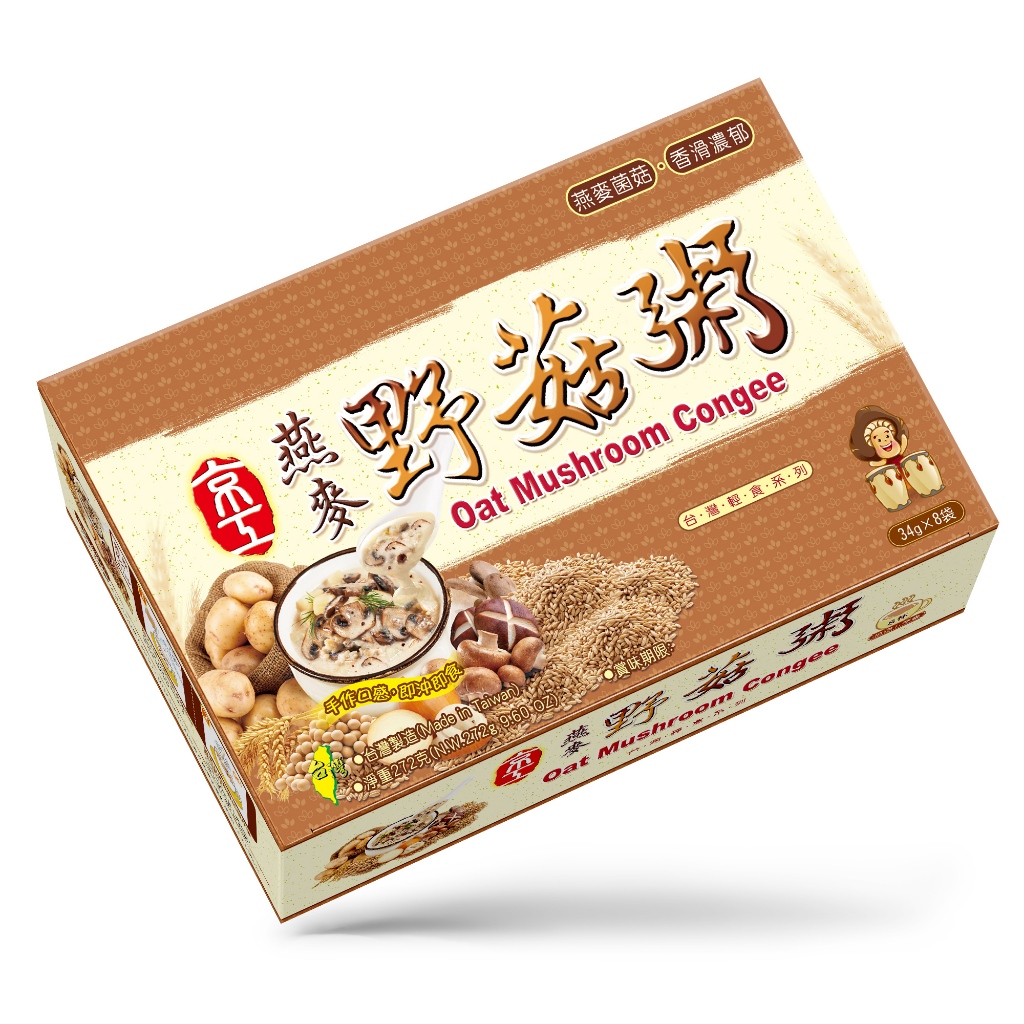 【京工】燕麥野菇粥 (8入) - 京工蔬菜湯養生館