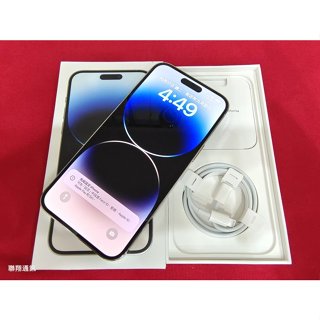 聯翔通訊 儲存好機況新 白色 Apple iPhone 14 Pro Max 512G 臺灣過保固2023/10/10