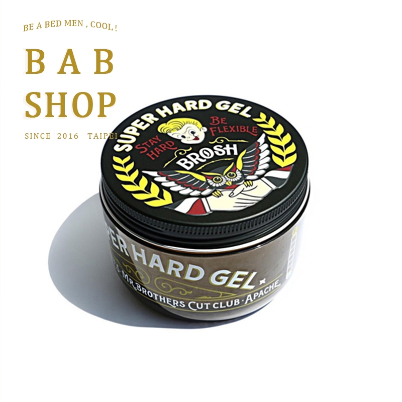 日本 BROSH SUPER HARD GEL 聯名改良式極黏髮膠 現貨