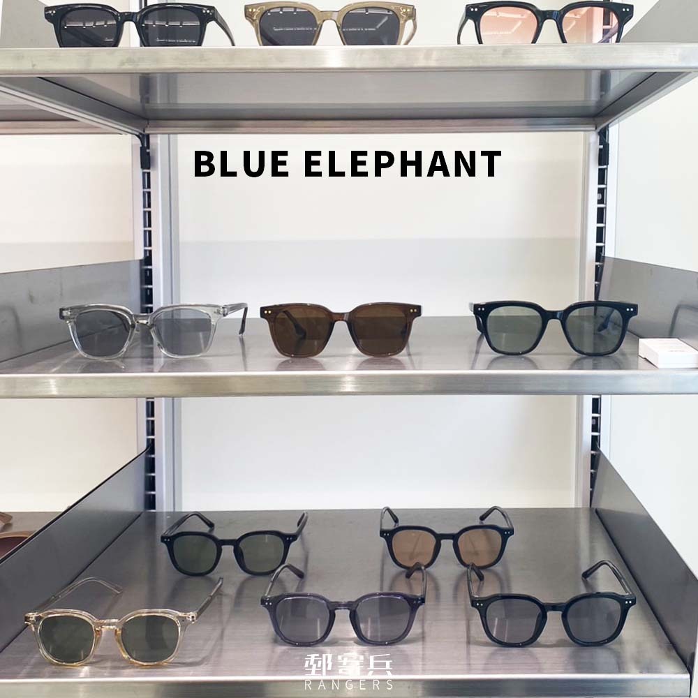 郵寄兵．現貨  Blue Elephant 韓國 墨鏡 眼鏡 鏡框 韓國代購 正品 開發票 附盒 皮革眼鏡包