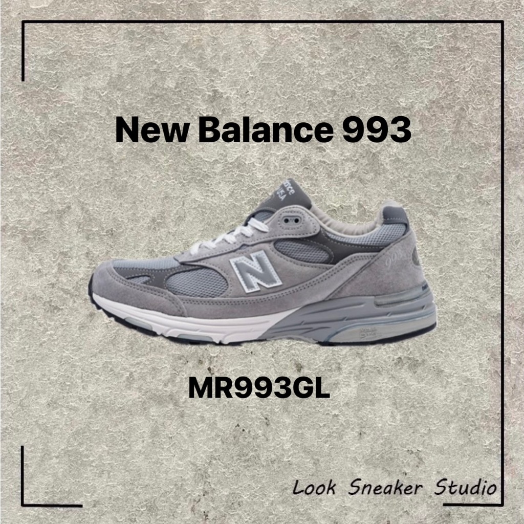 路克 Look👀 New Balance 993 Made in U.S.A NB993 美製 元祖灰 MR993GL