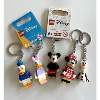 【椅比呀呀|高雄屏東】LEGO 樂高 鑰匙圈 迪士尼系列 Key Chain Disney