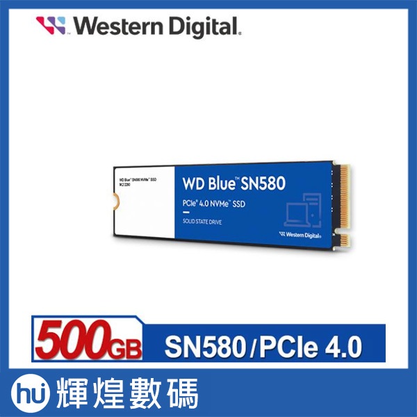 WD 藍標 SN580 500GB M.2 PCIe 4.0 NVMe SSD