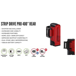 自行車尾燈 腳踏車燈 LEZYNE STRIP DRIVE PRO 400+ REAR USB-C充電 自行車後燈