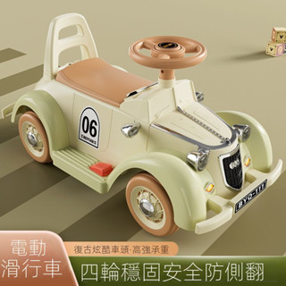 Babyplay 兒童玩具車 寶寶電動玩具汽車 復古電動車 兒童電動四輪汽車帶遙控防側翻男女寶寶玩具充電可坐人兒童電動車