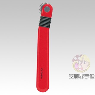 │艾莉絲手作│Clover 可樂牌 鋸齒 波浪 點線器 記號器 壓線 劃布 21031 21-031