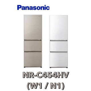 下單享九折【Panasonic 國際牌】385公升三門變頻冰箱(鋼板) NR-C454HV-W1 / N1