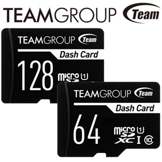 【Team 十銓 】128GB 64GB Dash microSDXC TF U1 C10 行車記錄器專用 記憶卡