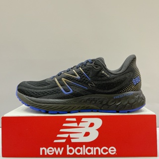 New Balance 880 v13 GTX 男生 黑藍色 防水 2E寬楦 運動 慢跑鞋 M880GQ13