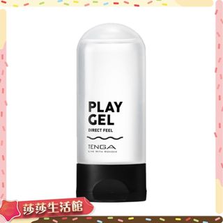 日本TENGA PLAY GEL DIRECT FEEL 潤滑液 160ml 黑色 刺激感潤滑液情趣精品