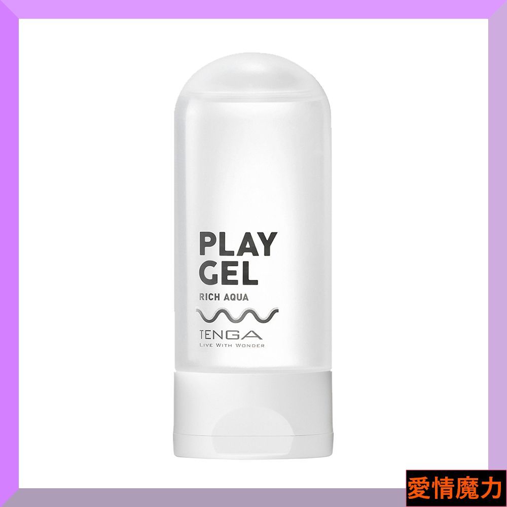 愛情魔力情趣精品 日本TENGA PLAY GEL RICH AQUA 潤滑液 160ml 白色 濃厚