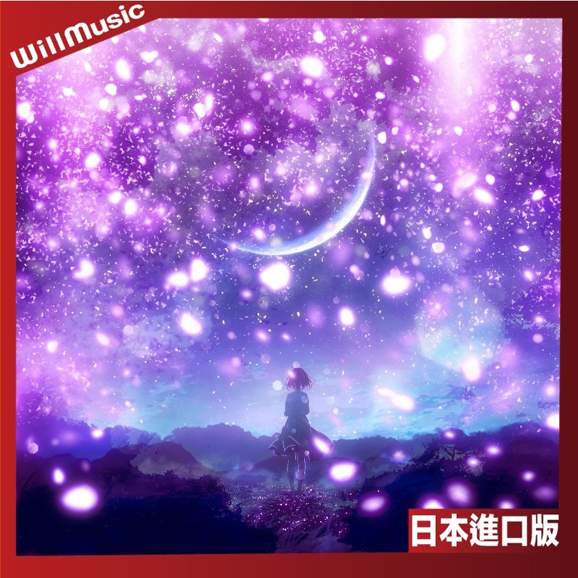 rokudenashi的價格推薦- 2026年9月| 比價比個夠BigGo