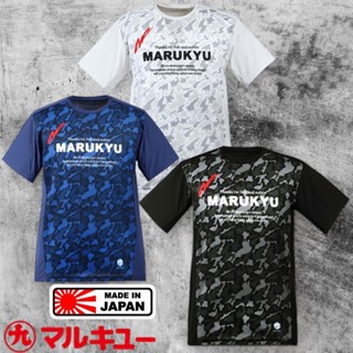 中壢鴻海釣具《MARUKYU》氷瀑TシャツMQ-01 黑迷彩短袖T卹抗UV涼感排汗衣 防曬 磯釣 船釣