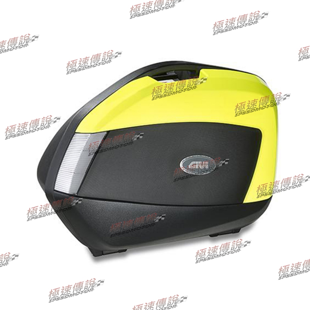 [極速傳說] GIVI V35 NTFL SIDE HARDBAGS 側箱 置物箱(側箱架可另外購買)