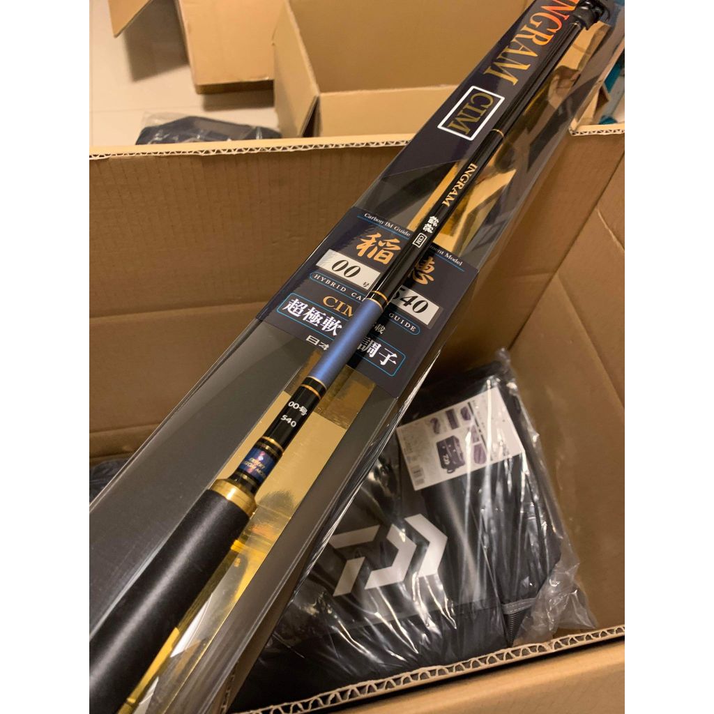 宇崎日新 (NISSIN) イングラム FPW エディション 4号 / 磯竿 nissin