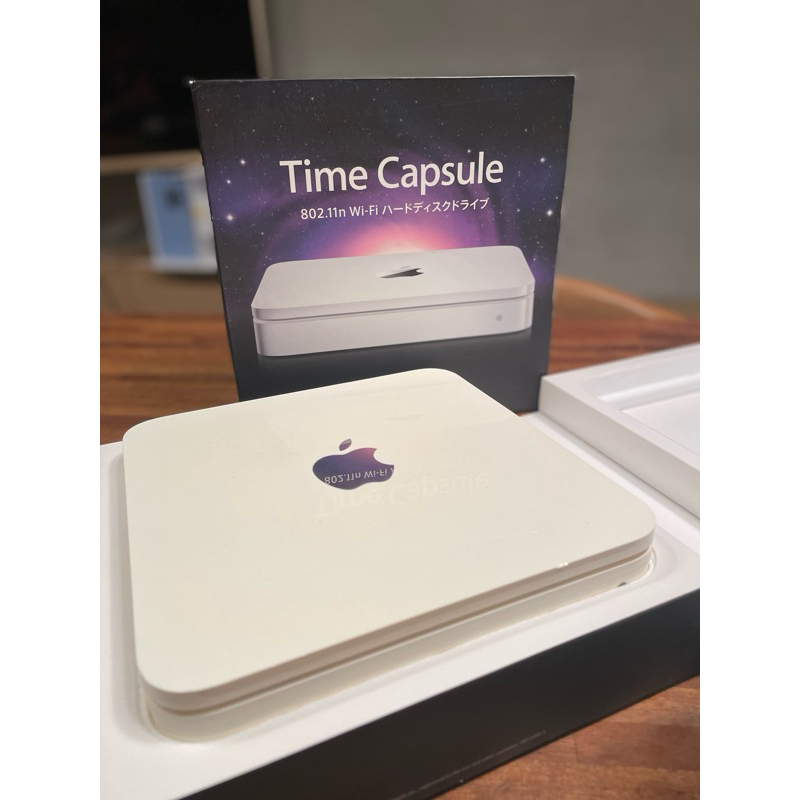 Apple airport extreme A1521/time capsule