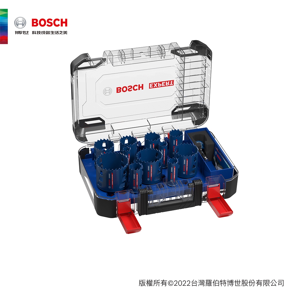 BOSCH 博世 超耐久鎢鋼圓穴鋸套裝13件式