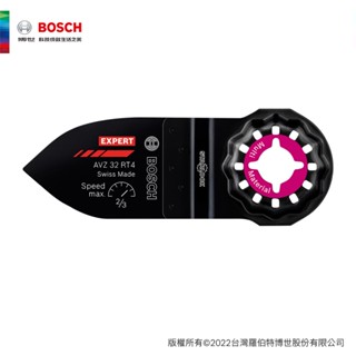 BOSCH 博世 超耐久鎢鋼V型木,漆兩用磨片 AVZ 32 RT4