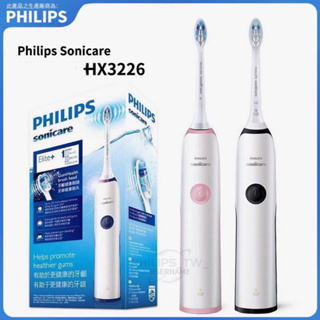 Philips飛利浦音波震動牙刷軟毛牙刷充電式男女情侶款牙刷成人
