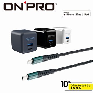ONPRO UC-2P01Pro PD/QC 充電器+UC-MFIC2L 1.2M 快充 充電線 30W Mfi