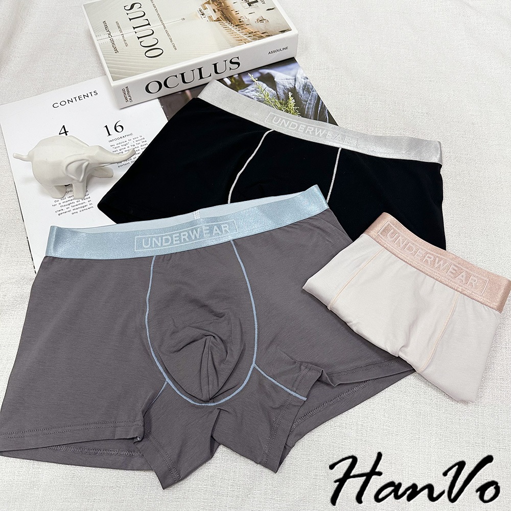 【HanVo】UNDERWEAR字母純棉四角褲 獨立包裝 透氣吸濕排汗中腰內褲 流行男款內褲 內著 B5031