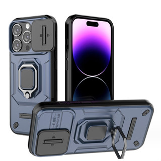 iPhone15系列磁吸指環手機殼蘋果14Pro 戰鬥熊推窗保護套13 PRO MAX手機殼