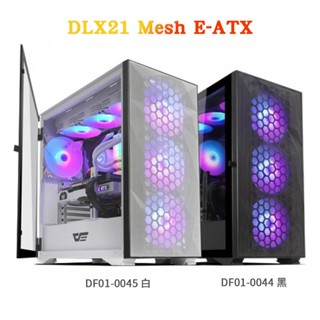darkFlash大飛 DLX21 Mesh E-ATX機殼(預鎖4顆14公分ARGB風扇) 黑