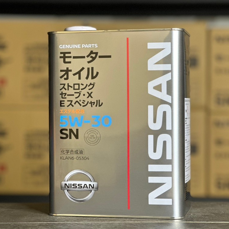 日本製 NISSAN 酯類 5W30 5W-30 鐵罐 Infiniti 日產原廠 原廠競技 汽車機油 嘉油站