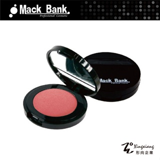 【Mack Bank】M06- 93 亮沙豆沙 專業 眼影 腮紅 單色(3g)