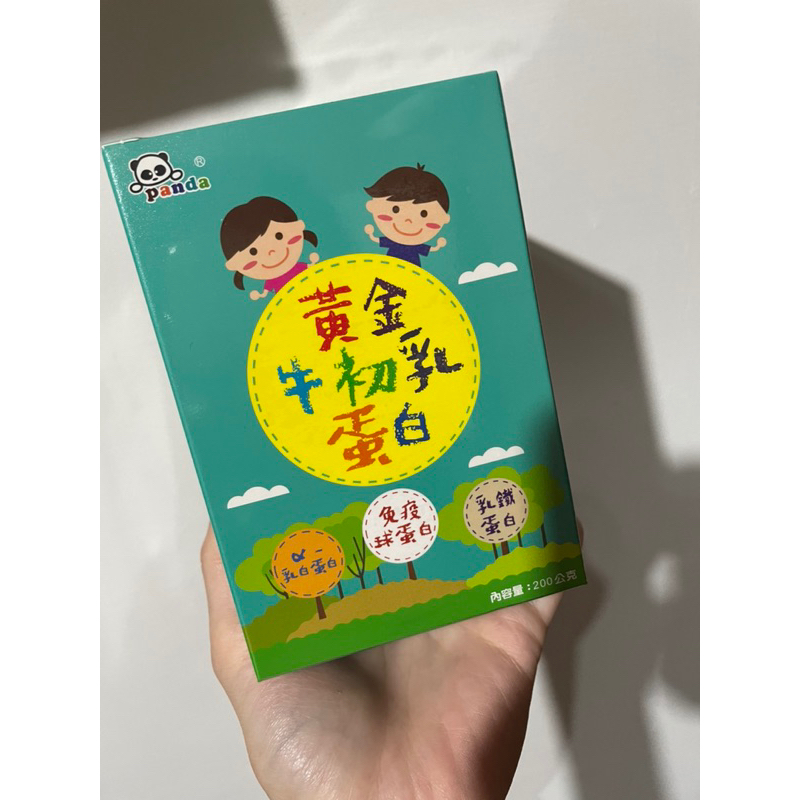 鑫耀panda 黃金牛初乳蛋白 全新 效期25/12/21