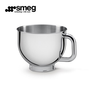 【SMEG】義大利攪拌機配件-攪拌盆