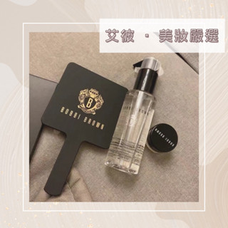 ♡A•B現貨特價♡🔥Bobbi brown 茉莉沁透淨妝油 明星卸妝油 卸妝 100ml/200ml 芭比波朗