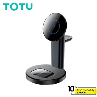 TOTU 拓途 極速 三合一 QI無線充電盤 充電器 充電支架 磁吸 手錶 耳機 15W 可調節 充電頭 LED 公司貨