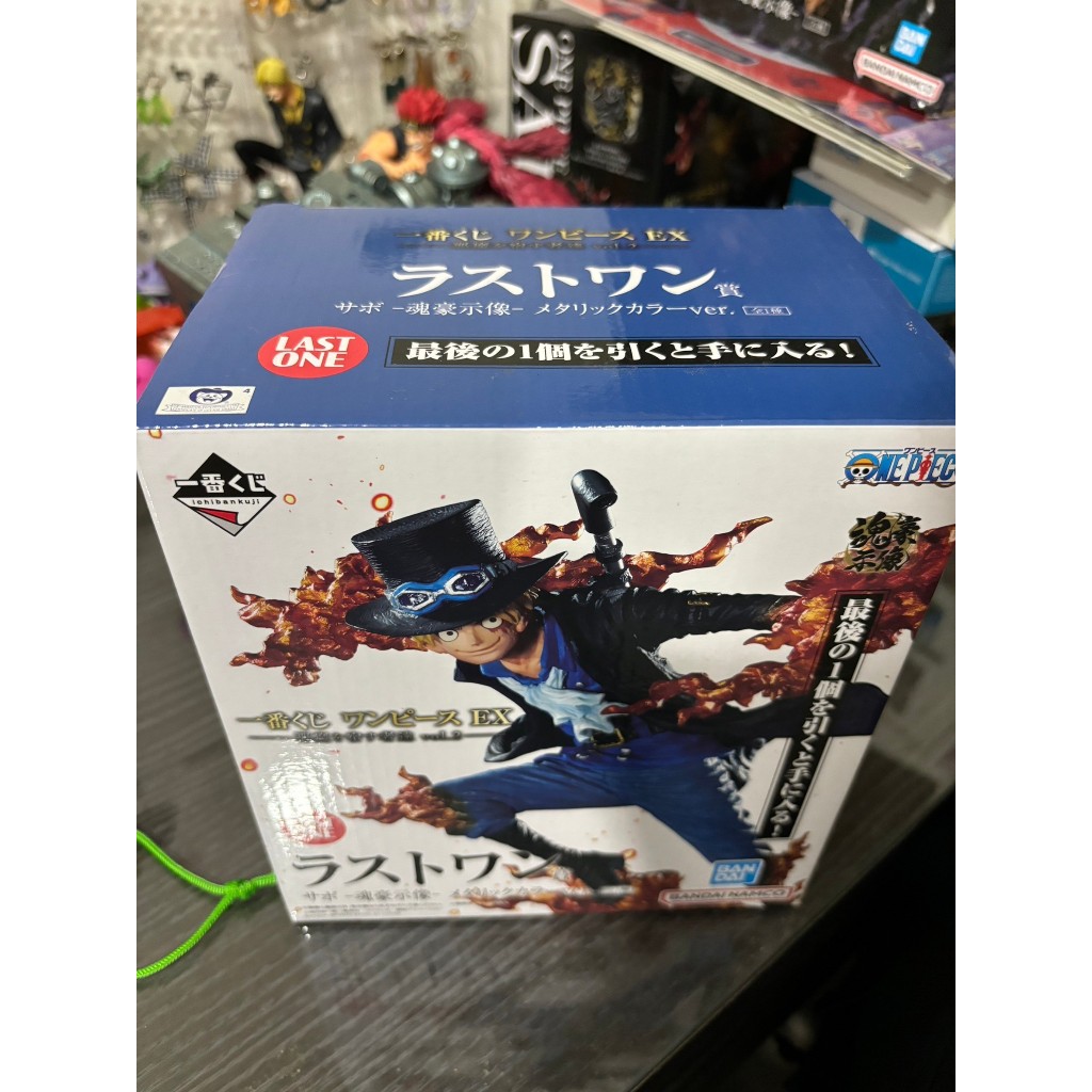 【海賊王 一番賞 萬代】全新現貨BANDAI 海賊王 航海王EX 惡魔的寄宿者們 vol.2 最後賞 薩波 代理版