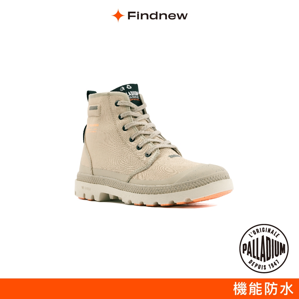 PALLADIUM PAMPA RCYCL LITE WP環保橘標防水靴 女款 沙色98848-215【Findnew】