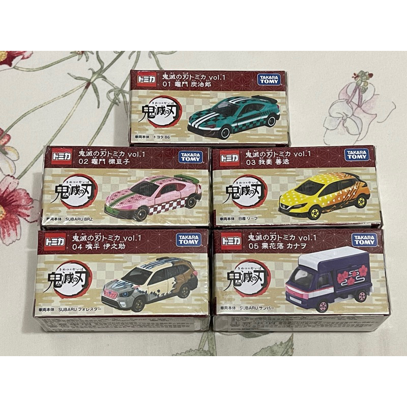 Tomica 鬼滅之刃 全新未拆封 不分售不退換