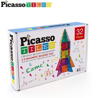 美國 PicassoTiles 畢卡索 磁力積木- 32片火箭套組｜聖誕禮物｜生日禮物