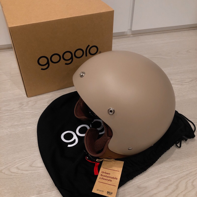 GOGORO 安全帽（原色棕L）Gogoro x MUJI無印良品