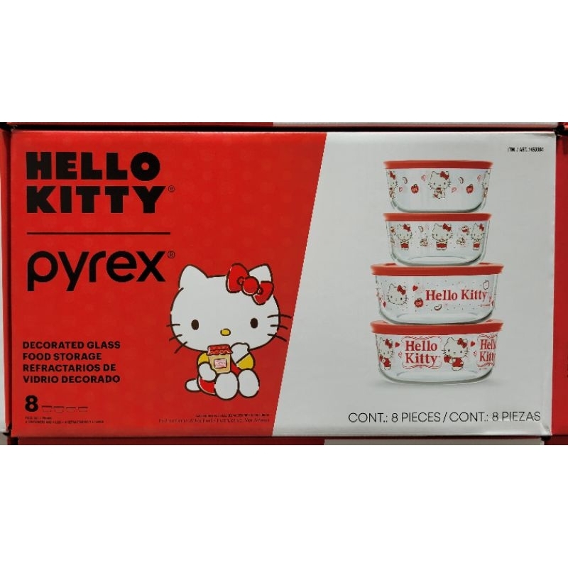 【小如的店】COSTCO好市多線上代購~Pyrex Disney 玻璃保鮮盒(含蓋共8件組) 1459394