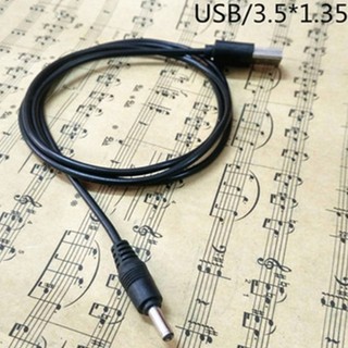 【環島科技】 USB轉DC3.5*1.3mm 充電線 圓孔 充電純銅數據線 適用 LED燈 USB風扇 音箱線