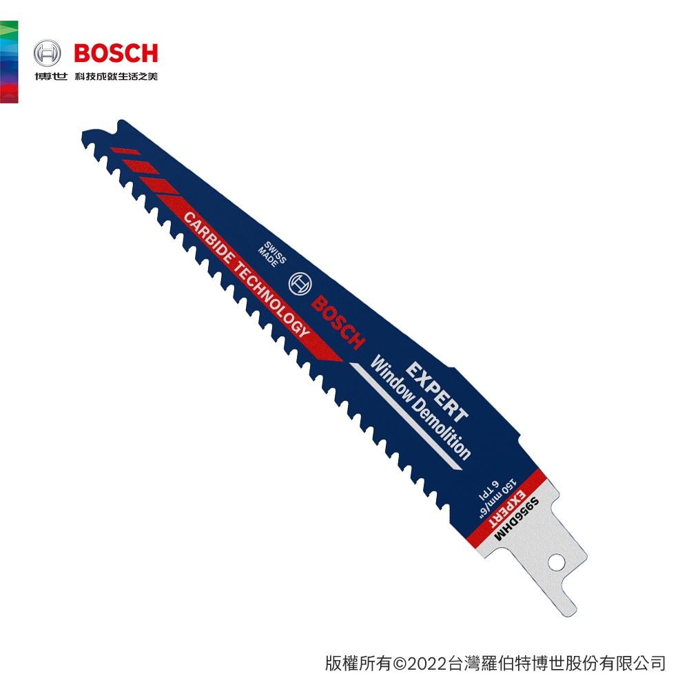 BOSCH 博世 超耐久鎢鋼軍刀鋸片 S 956 DHM 1支/卡