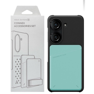 華碩原廠 ASUS Zenfone 10 Connex 智慧擴充配件組 感應式手機架 便攜卡夾 多功能皮套 背套 手機殼