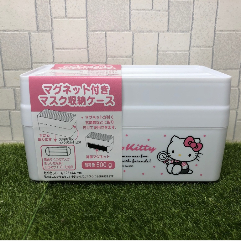 【S1135】SANRIO HELLO KITTY三麗鷗明星系列凱蒂貓口罩收納盒