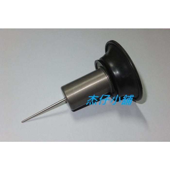 【杰仔小舖】JR/JR100/新得意4U/KIWI100化油器負壓膜/化油器節流閥,限量特價中!
