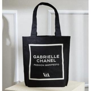 （現貨）V&A Gabrielle Chanel 香奈兒特展限定版人氣帆布購物袋 黑白兩色 英國倫敦代購 正品