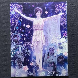 江蕙- 戲夢Live DVD 豪華精裝版（精緻寫真歌詞版、卡拉OK設定流程）
