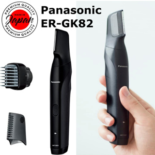 Panasonic ER-GK82 男士美體刀 可除VIO 國際電壓 全機防水 急速充電 電動除毛刀 修容