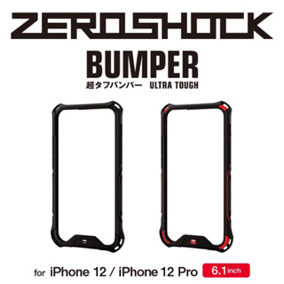 日本官方正貨 ELECOM ZEROSHOCK iPhone 11 Pro Max 邊框 保護殼 耐衝擊 防摔 日本代購